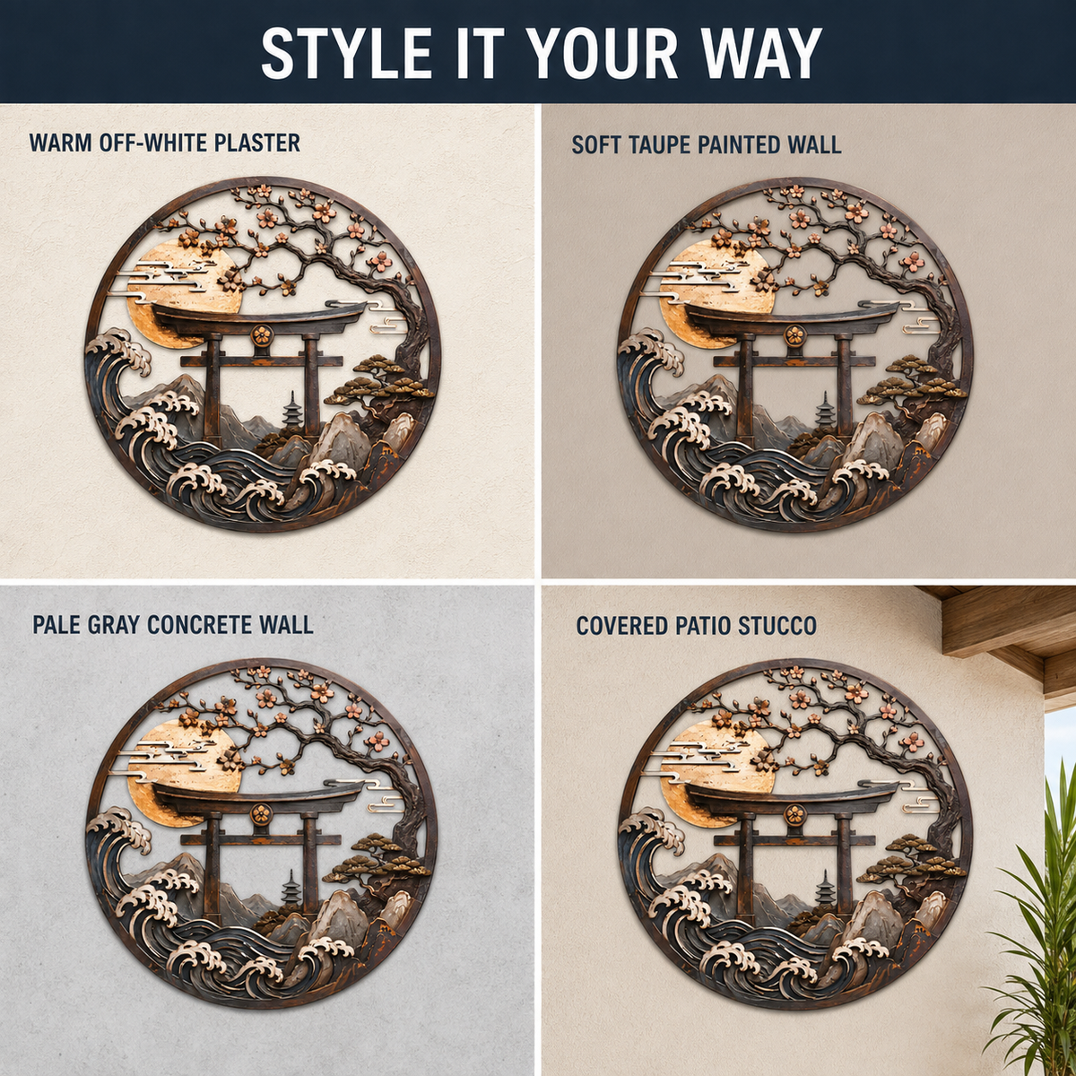 Four Display Surfaces — Torii Gate Metal Wall Art Japanese Wall Art Zen Wall